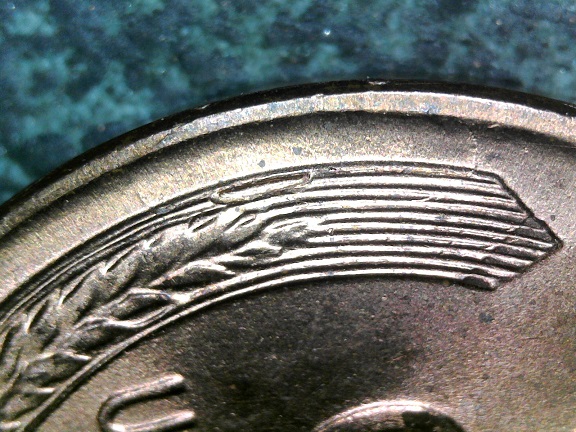 CRH-1958-D-Rim-To-Rim-Interior-Die-Break